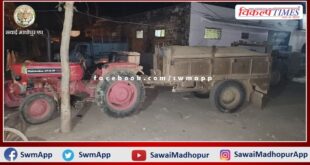 Seized a tractor-trolley including driver transporting illegal gravel in khandar
