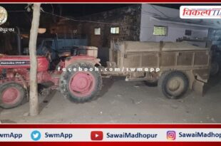 Seized a tractor-trolley including driver transporting illegal gravel in khandar