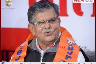 Gulabchand Kataria will be the new Governor of Assam