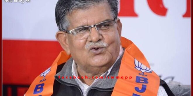 Gulabchand Kataria will be the new Governor of Assam
