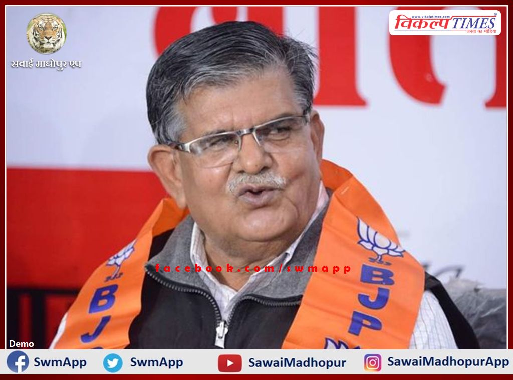 Gulabchand Kataria will be the new Governor of Assam