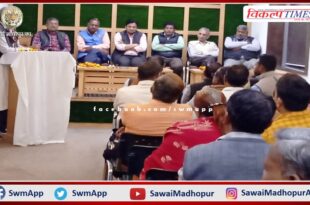 Holi Milan ceremony of International Vaish Mahasammelan on March 4