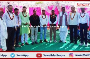 Honored the talents and Bhamashahs in Indragarh