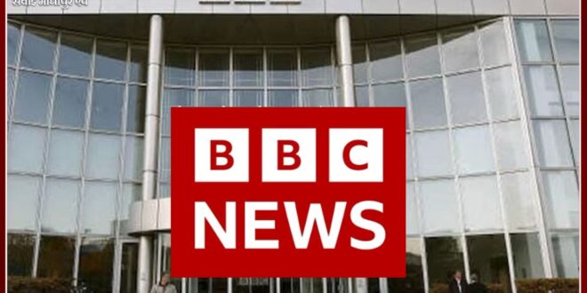 Income Tax Department raids BBC's Delhi-Mumbai offices