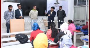 Information about flagship schemes given to students in coaching institutes in sawai madhopur