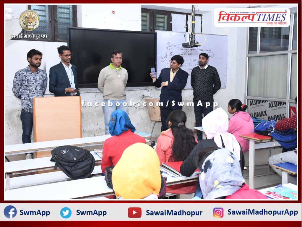 Information about flagship schemes given to students in coaching institutes in sawai madhopur