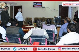 Live telecast of budget seen at district, block and gram panchayat level in sawai madhopur