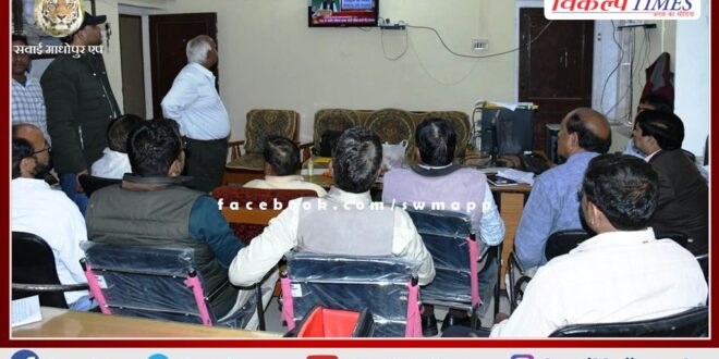 Live telecast of budget seen at district, block and gram panchayat level in sawai madhopur