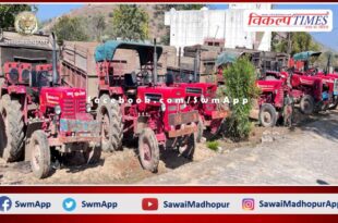 Malarna Dungar Police seized 8 tractor-trolley while transporting illegal gravel in sawai madhopur