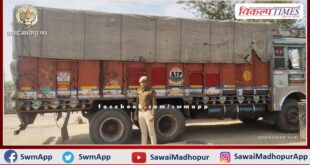 Malarna Dungar police seized a truck full of illegal gravel
