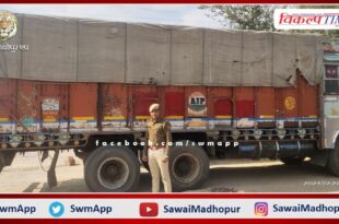 Malarna Dungar police seized a truck full of illegal gravel