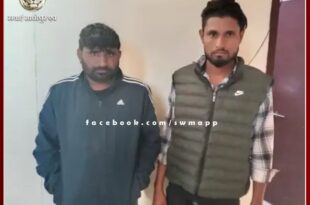 Master mind of Radhe Gurjar murder case and his accomplice arrested in sawai madhopur