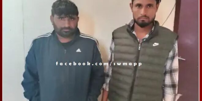 Master mind of Radhe Gurjar murder case and his accomplice arrested in sawai madhopur