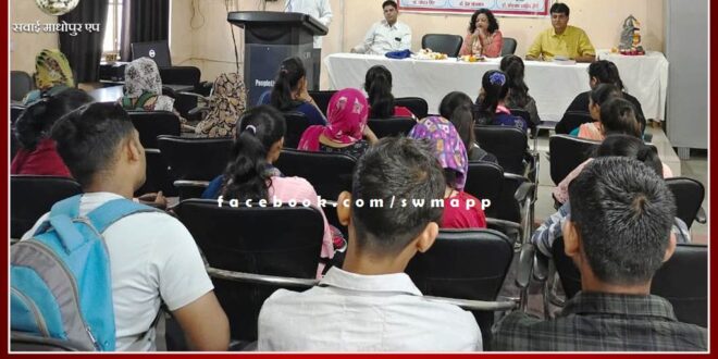 Meet the author program was organized in Government College