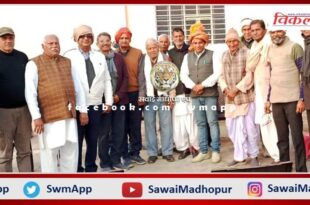 New executive committee formed in Meena Social Service Institute In sawai madhopur