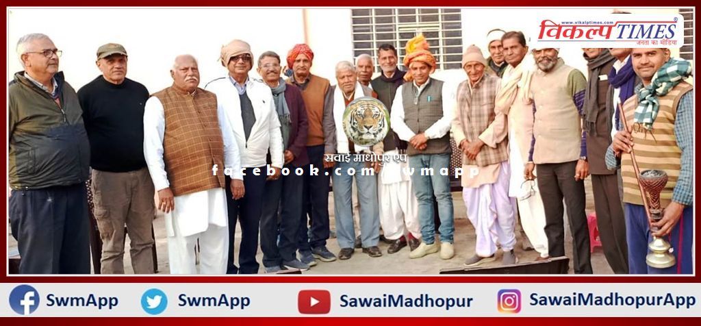 New executive committee formed in Meena Social Service Institute In sawai madhopur