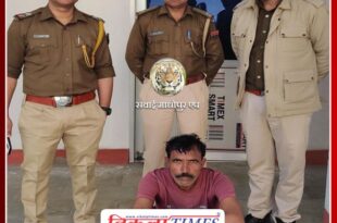 One Accused arrested with 50 pavs of illegal liquor in bamanwas