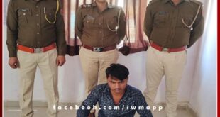 One accused arrested for betting through online app in chauth ka barwara
