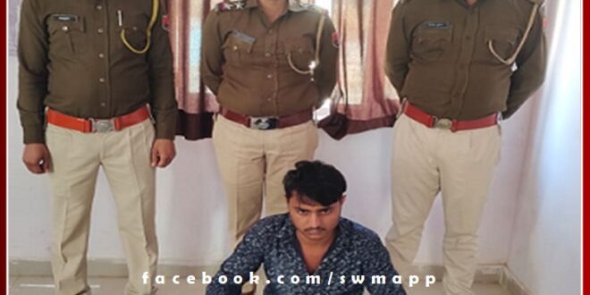 One accused arrested for betting through online app in chauth ka barwara