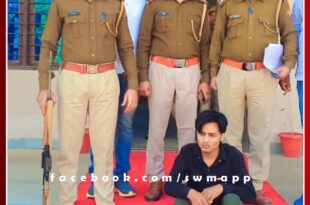 One accused arrested with illegal Desi made katta and one live cartridge in gangapur city