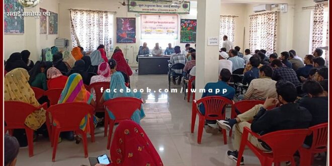 One day training of Rajiv Gandhi youth volunteers was organized in sawai madhopur