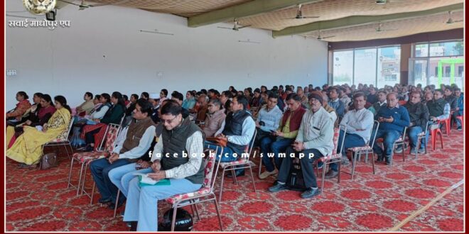PEEO, UCEEO, CRC level non-residential training camp concluded in sawai madhopur