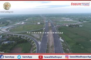 PM Modi will inaugurate the first phase of the country's largest expressway today