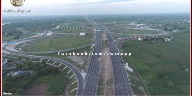 PM Modi will inaugurate the first phase of the country's largest expressway today