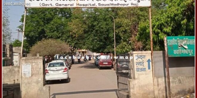 Patient crying out of pain in district hospital Sawai Madhopur