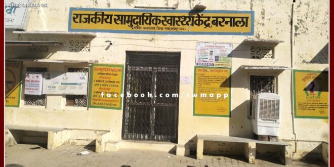 Patients are not being treated on time due to lack of doctors