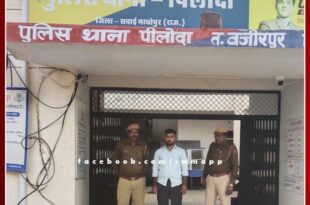 Pickup driver arrested for playing loud song outside school in gangapur city