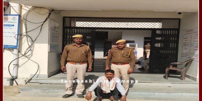 Piloda police station arrested a warranty