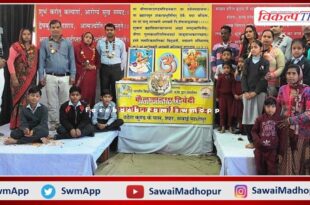 Planting seeds of Indian culture in children on Mother-Father's Day
