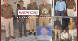Police Arrested 4 Accused In Sawai Madhopur