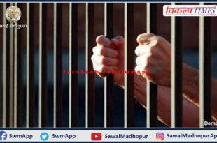 Police Arrested Eight Accused In Sawai Madhopur