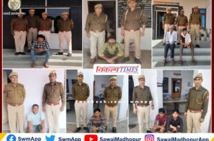 Police Arrested Eight Accused In Sawai Madhopur
