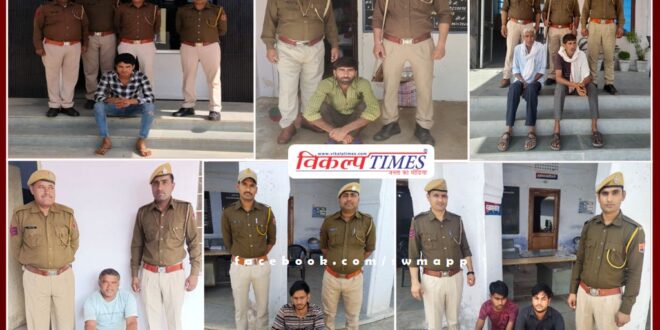 Police Arrested Eight Accused In Sawai Madhopur