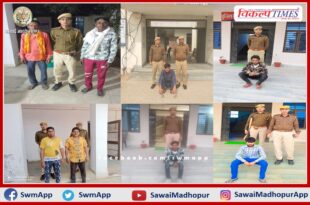 Police Arrested Nine Accused In Sawai Madhopur