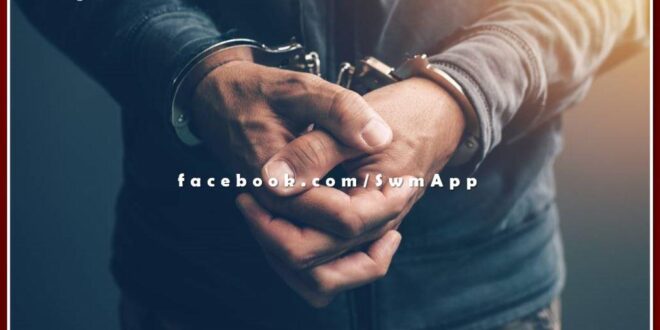 Police arrested 17 accused from sawai madhopur