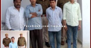 Police arrested 5 accused in sawai madhopur for disturbing peace