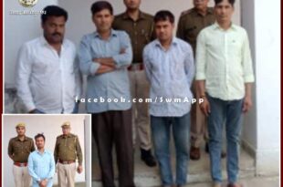 Police arrested 5 accused in sawai madhopur for disturbing peace
