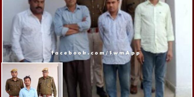Police arrested 5 accused in sawai madhopur for disturbing peace
