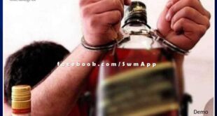 Police arrested an accused selling illegal liquor in bonli sawai madhopur