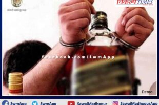Police arrested an accused selling illegal liquor in bonli sawai madhopur