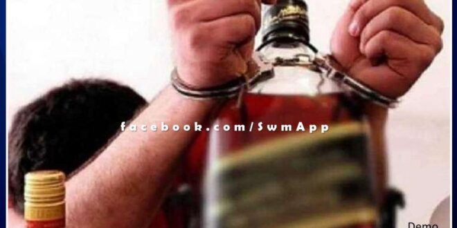 Police arrested an accused selling illegal liquor in bonli sawai madhopur
