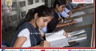 Pre-board exam for board exam upgrade from February 9 in sawai madhopur