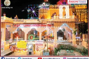 Preparations for Mahashivratri fair in full swing in Shivar