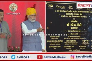 Prime Minister Narendra Modi inaugurated the first phase of Delhi-Mumbai Expressway