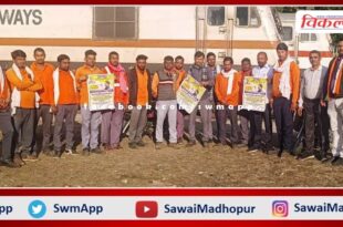 Railway labour union supported the signature campaign for old pension