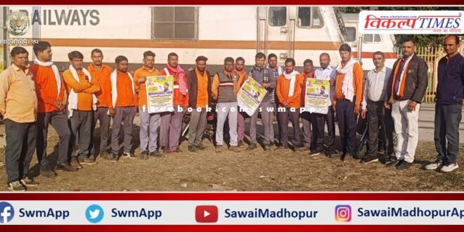 Railway labour union supported the signature campaign for old pension